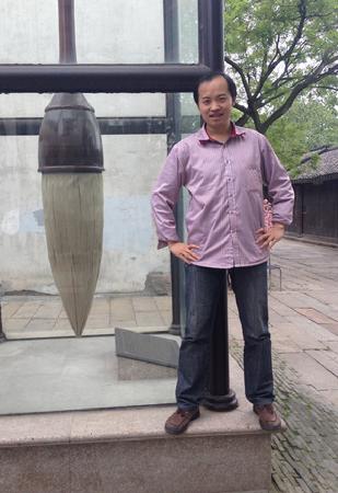 李海明