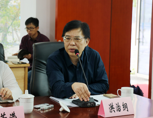 洪治纲