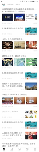 老虎机
信息