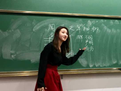 试讲代表
