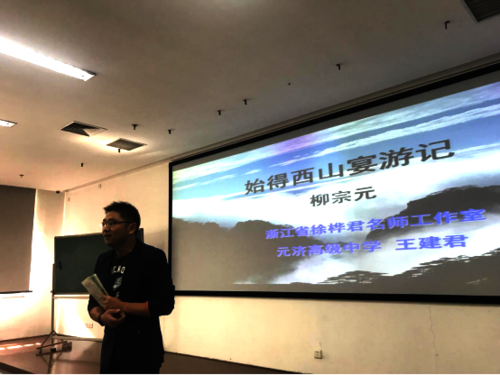 图片111