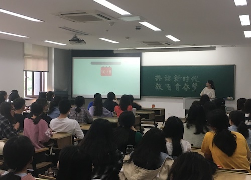 中文162