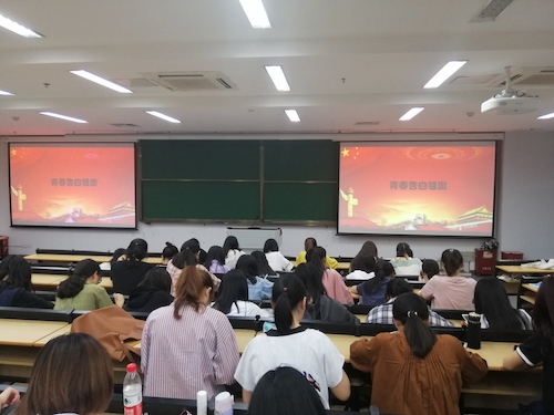 中文175