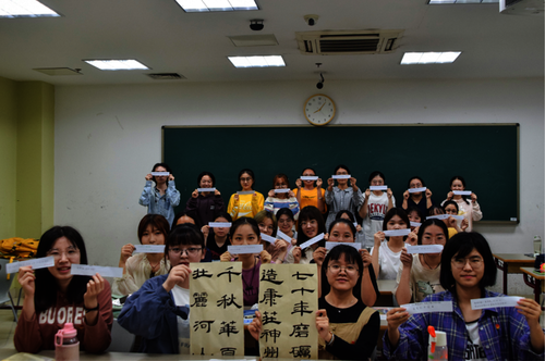 汉教171