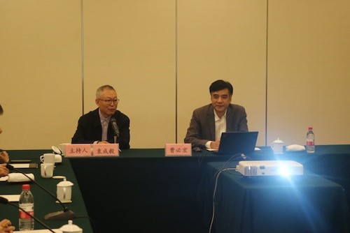 座谈会1