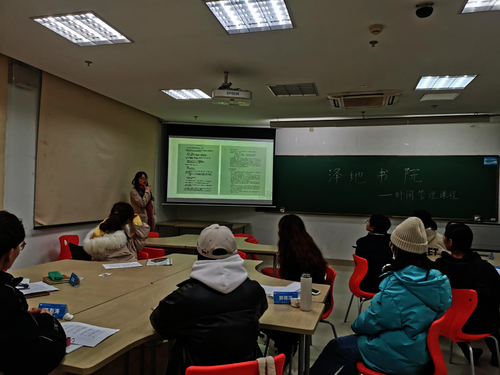 分析目标规划法则2