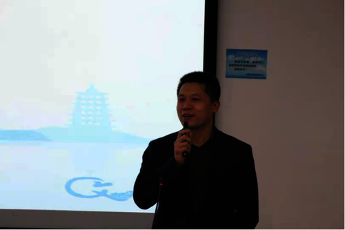 老虎机
党委副书记管庆江讲话