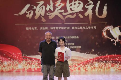 特等奖