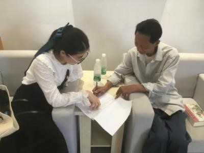 现场请教
