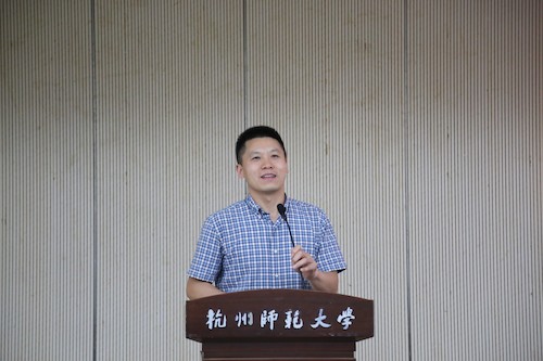 老虎机
党委副书记、纪委书记管庆江讲话