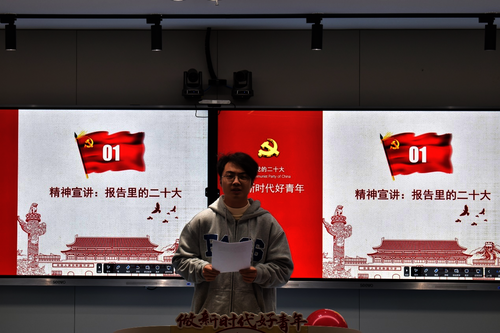严天宇