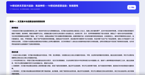 图片11