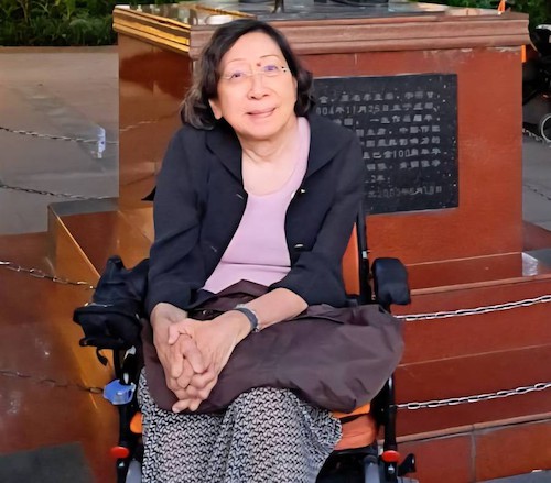 游鉴明 副本