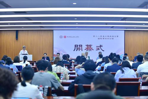 微信图片_20251019231308_76_138